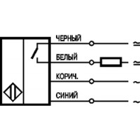 Схема подключения