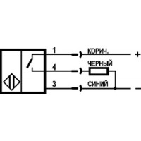 Схема подключения