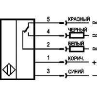 Схема подключения