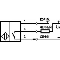 Схема подключения