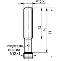 Габаритный чертеж