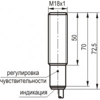 Габаритный чертеж