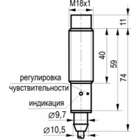 Габаритный чертеж