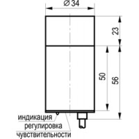 Габаритный чертеж