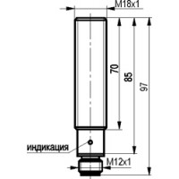 Габаритный чертеж