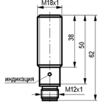 Габаритный чертеж