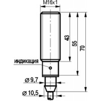 Габаритный чертеж