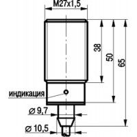 Габаритный чертеж