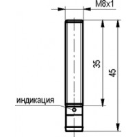 Габаритный чертеж