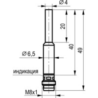 Габаритный чертеж