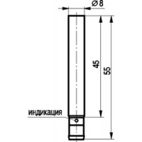 Габаритный чертеж