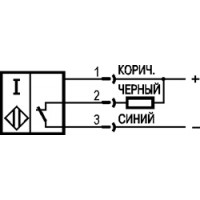 Схема подключения