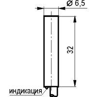 Габаритный чертеж