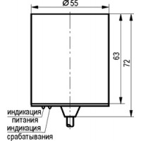 Габаритный чертеж