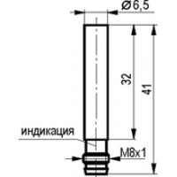 Габаритный чертеж