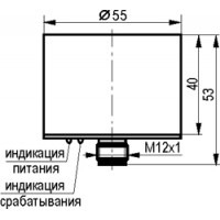 Габаритный чертеж