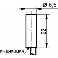 Габаритный чертеж