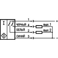 Схема подключения