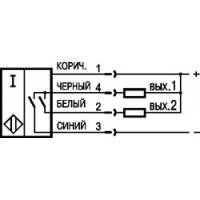 Схема подключения