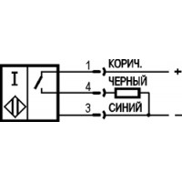 Схема подключения