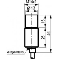 Габаритный чертеж