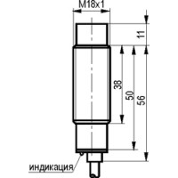 Габаритный чертеж