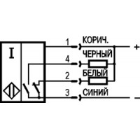 Схема подключения