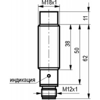 Габаритный чертеж