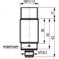 Габаритный чертеж