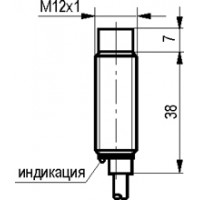 Габаритный чертеж