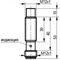 Габаритный чертеж