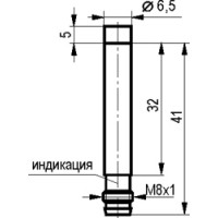 Габаритный чертеж