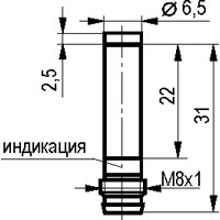 Габаритный чертеж