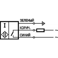 Схема подключения