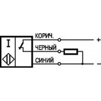 Схема подключения