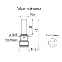 Габаритный чертеж