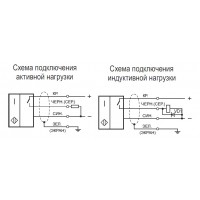 Схема подключения