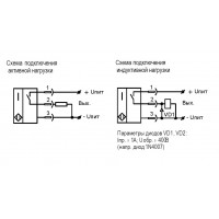 Схема подключения