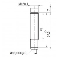 Габаритный чертеж