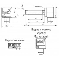 Габаритный чертеж